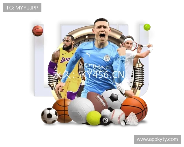 开云体育国际登录：多重验证技术保障账户安全的实用方法