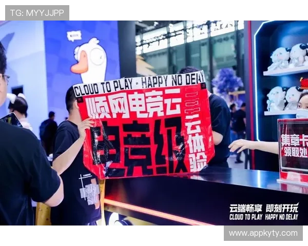 开云体育电竞：结合开云体育电竞的品牌影响力，打造全球领先的电竞生态圈