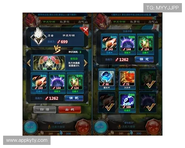 开云appiOS版下载安装流程全攻略，解决常见问题确保顺利体验游戏乐趣