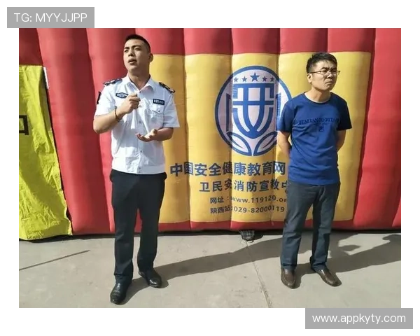 如何确保在KY体育登录官网上进行安全投注，保护个人信息安全