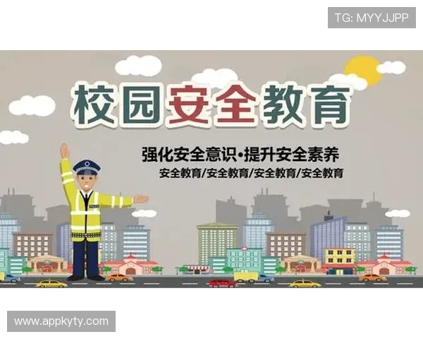 开云体育登陆安全保障措施详解确保你的账号信息安全无忧