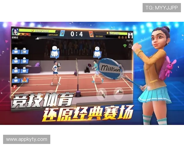 爱游戏体育在线官网为玩家提供丰富的游戏社区交流平台实现零距离互动体验