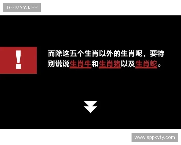 获取开运体育下载地址的详细指南，快速安装开启精彩体育娱乐新体验