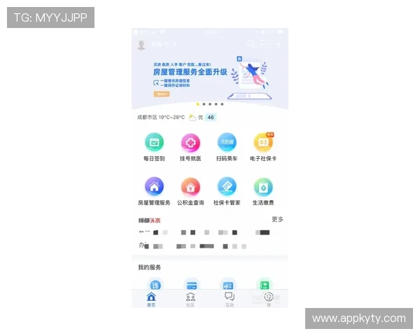 开云在线登录app介绍：帮助用户快速掌握开云登录操作步骤与安全保障措施