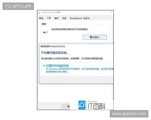 详解kaiyun sports网页登录过程中的常见问题与解决方案