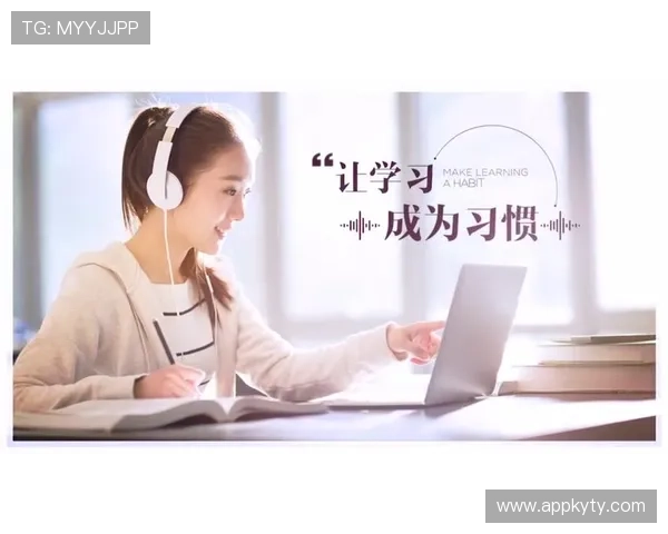 开云体育手机版APP支持多语言界面，满足不同地区用户的多样化需求