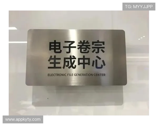 云开体育官网登录入口手机版官方最新地址，快速登录无障碍体验丰富游戏内容