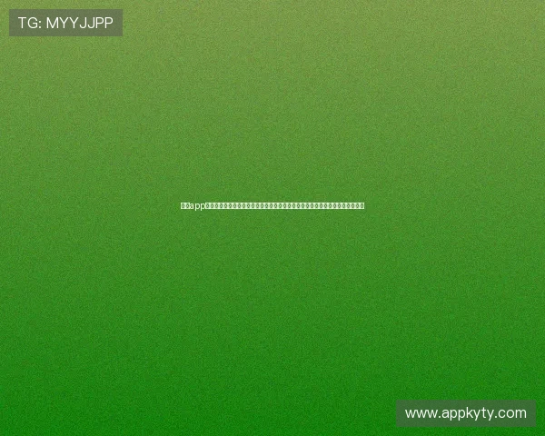百家app官方下载助力用户第一时间获取世界杯最新赛况与精彩瞬间的权威体育资讯平台