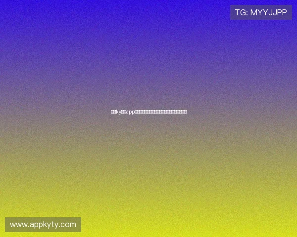 开云ky体育app登录后如何查看世界杯比赛实时数据与精彩集锦